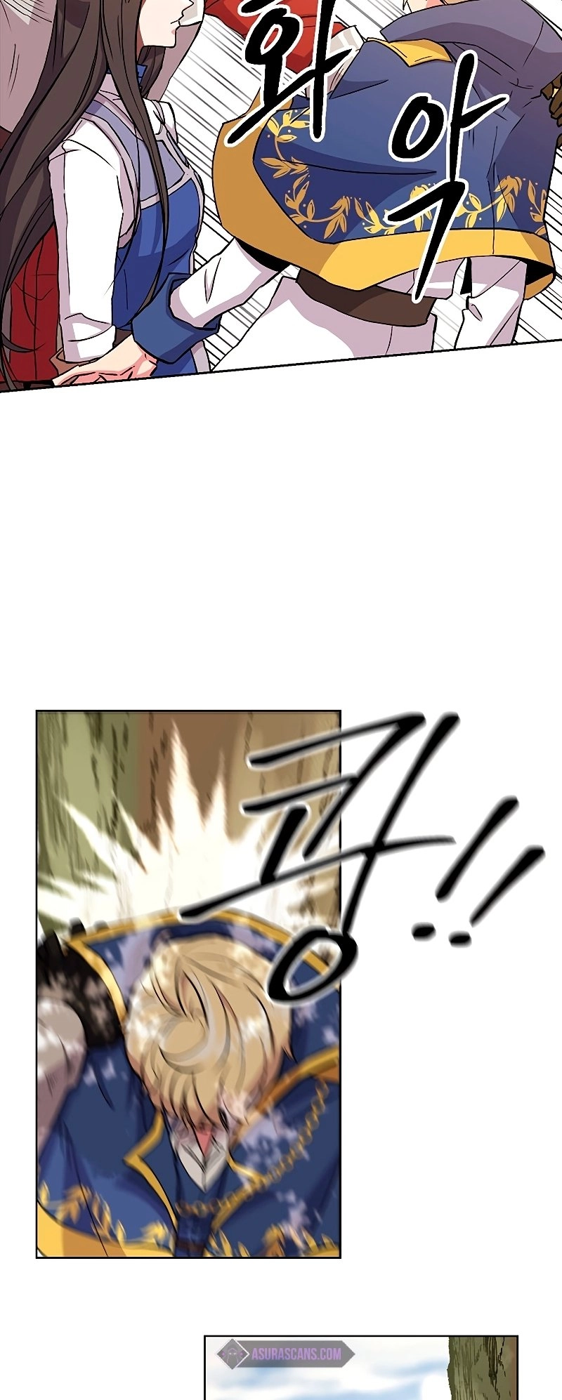 Archmage Transcending Through Regression Chapter 3 Page 99