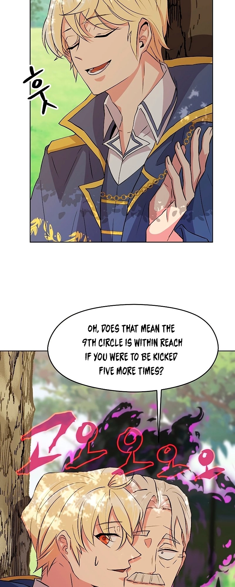 Archmage Transcending Through Regression Chapter 3 Page 66