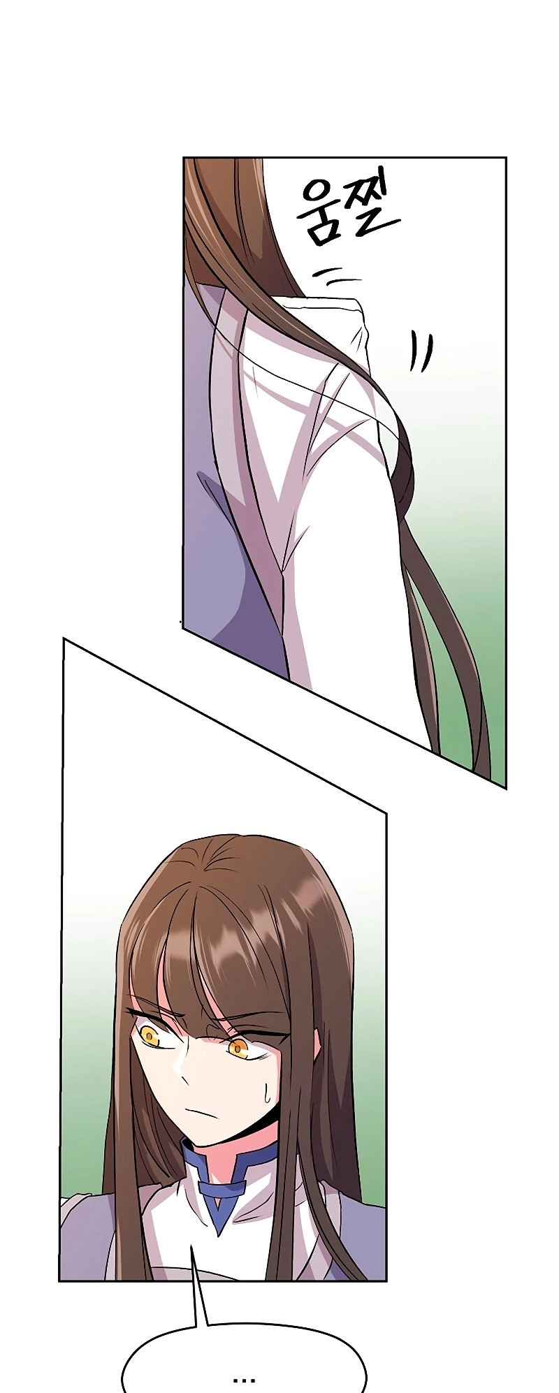 Archmage Transcending Through Regression Chapter 3 Page 84