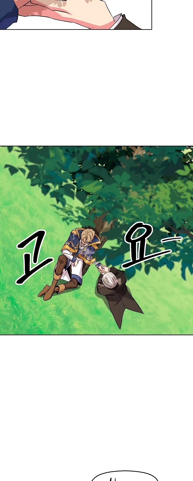 Archmage Transcending Through Regression Chapter 3 Page 52