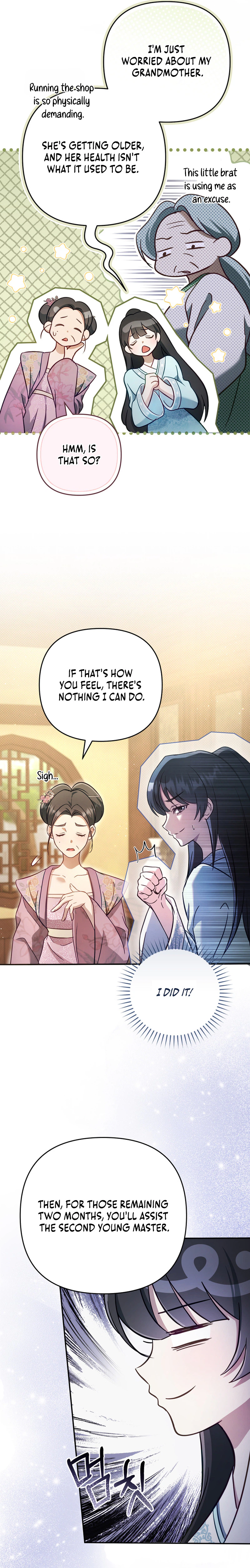 The Heavenly Demon Cult’s Strongest Maid Chapter 2 Page 5