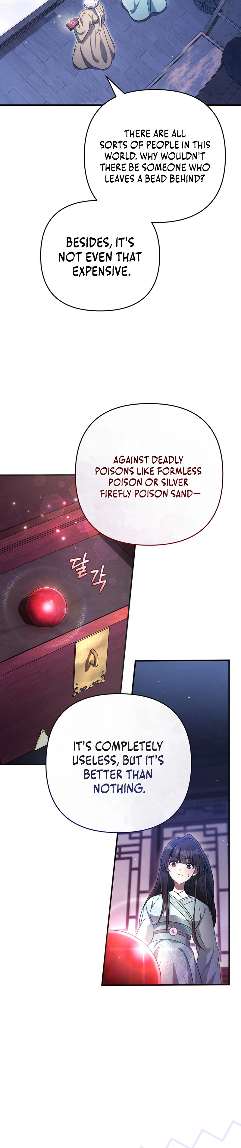The Heavenly Demon Cult’s Strongest Maid Chapter 2 Page 22