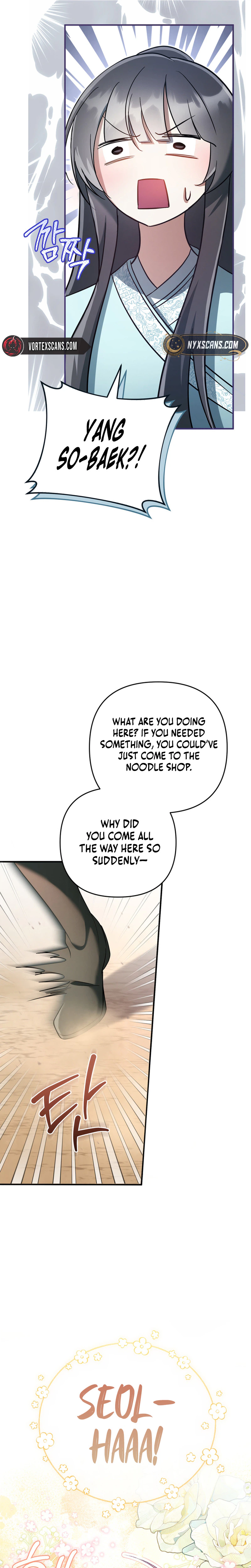 The Heavenly Demon Cult’s Strongest Maid Chapter 11 Page 24
