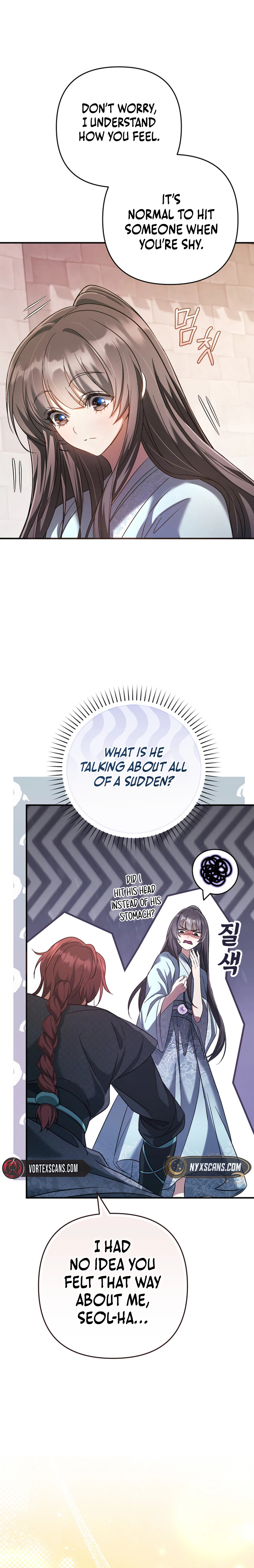 The Heavenly Demon Cult’s Strongest Maid Chapter 11 Page 27
