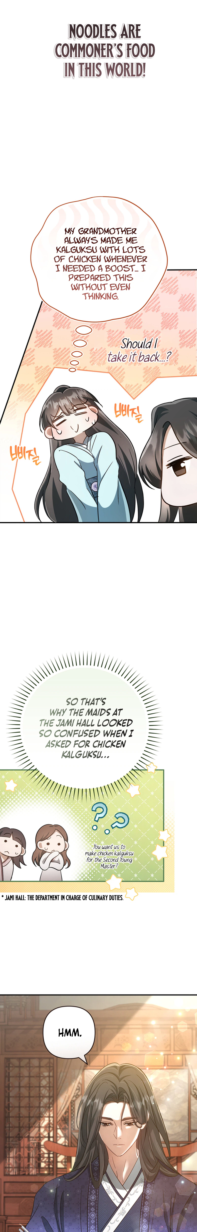 The Heavenly Demon Cult’s Strongest Maid Chapter 4 Page 18