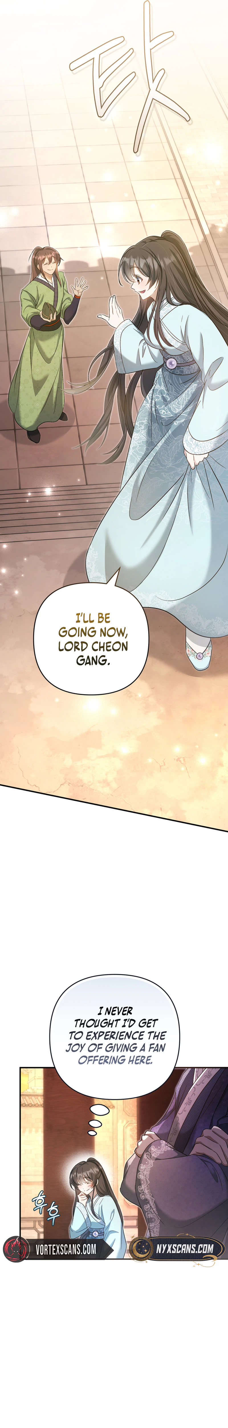 The Heavenly Demon Cult’s Strongest Maid Chapter 4 Page 28