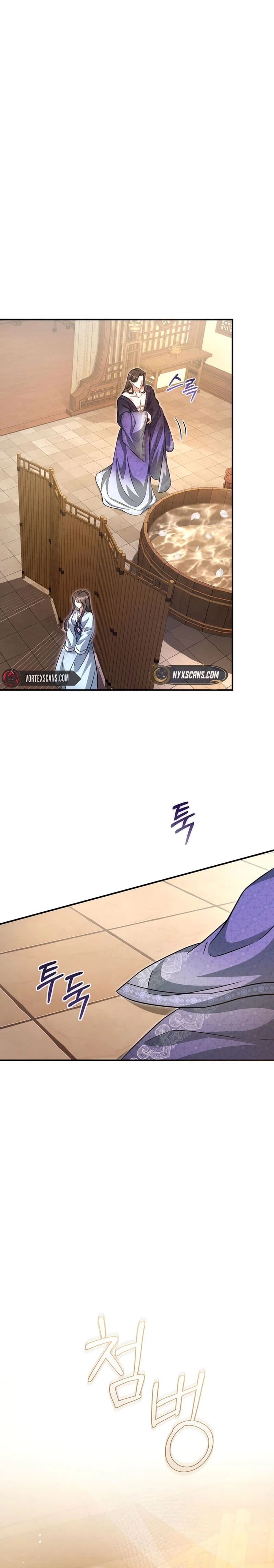 The Heavenly Demon Cult’s Strongest Maid Chapter 5 Page 21