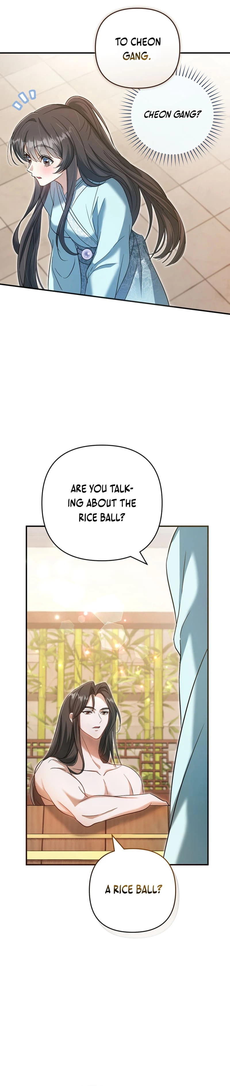 The Heavenly Demon Cult’s Strongest Maid Chapter 5 Page 32