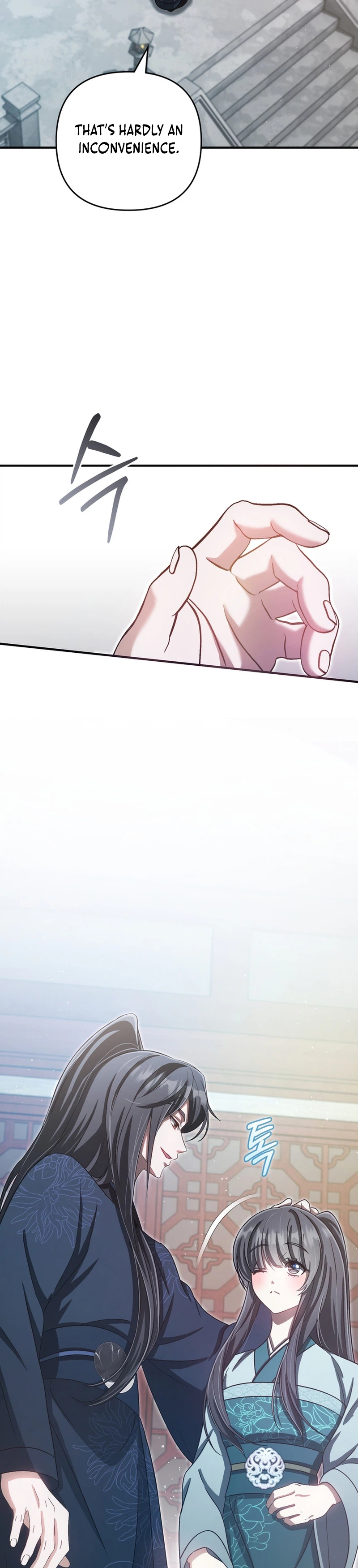 The Heavenly Demon Cult’s Strongest Maid Chapter 32 Page 6