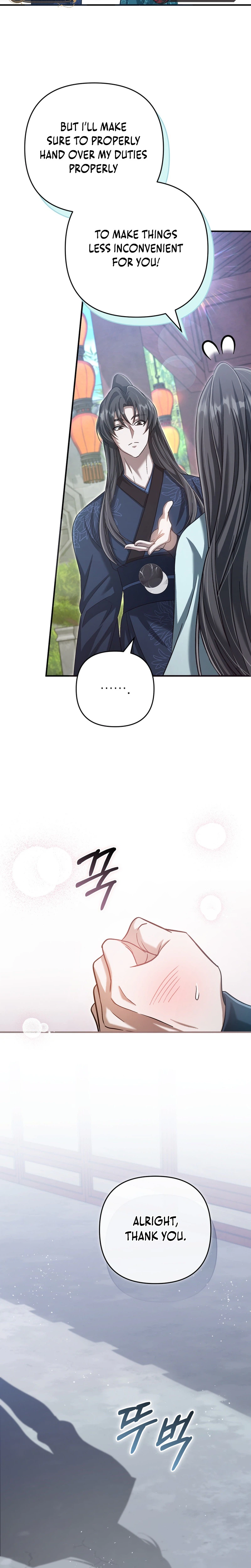 The Heavenly Demon Cult’s Strongest Maid Chapter 32 Page 11