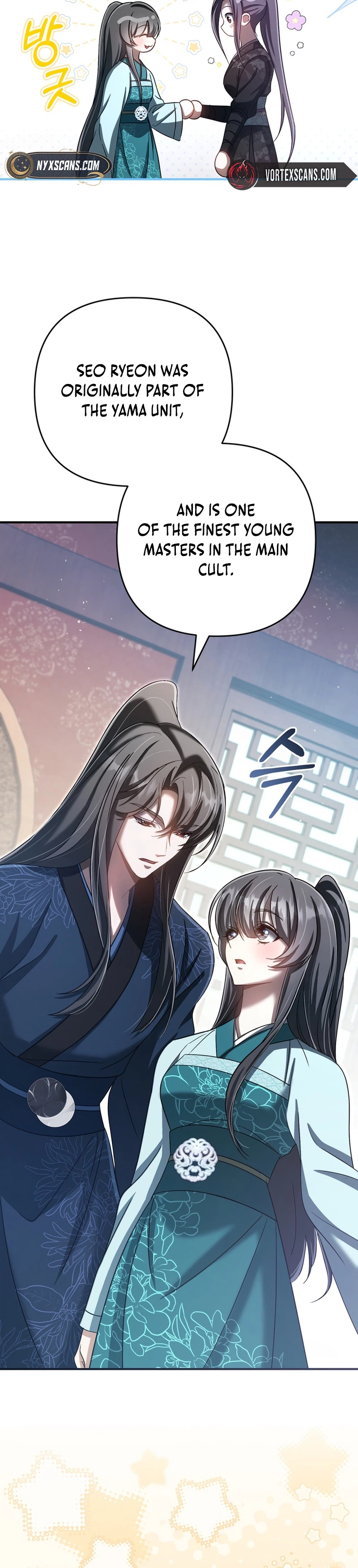 The Heavenly Demon Cult’s Strongest Maid Chapter 32 Page 24