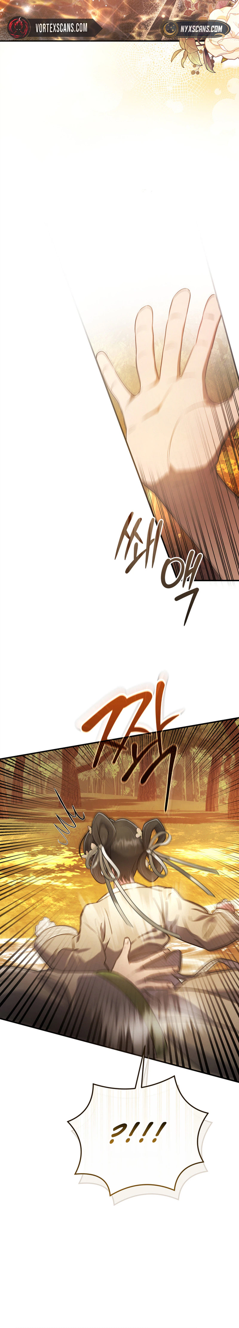 The Heavenly Demon Cult’s Strongest Maid Chapter 1 Page 9