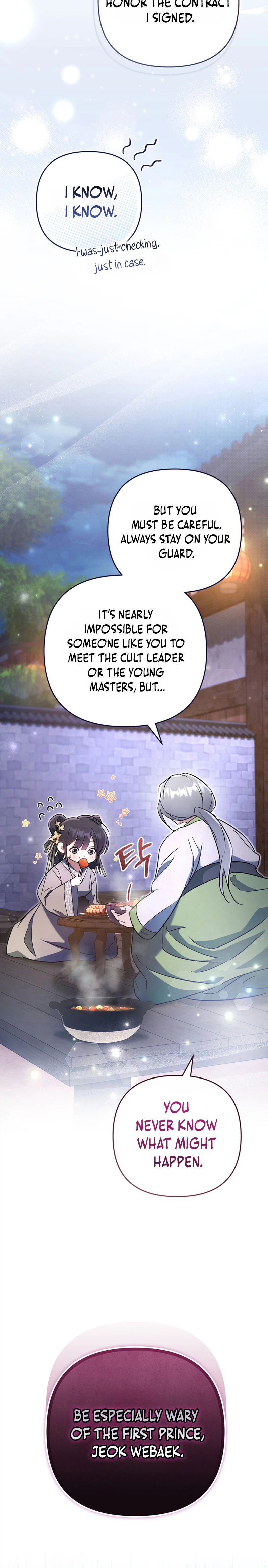 The Heavenly Demon Cult’s Strongest Maid Chapter 1 Page 17