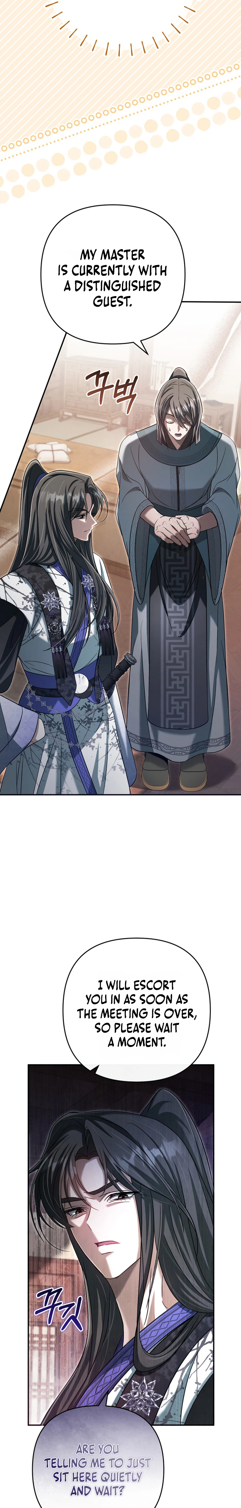 The Heavenly Demon Cult’s Strongest Maid Chapter 22 Page 11