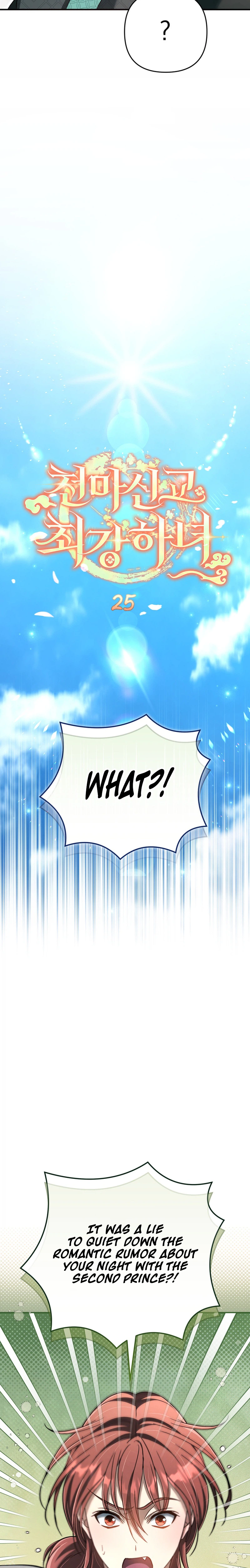 The Heavenly Demon Cult’s Strongest Maid Chapter 25 Page 9