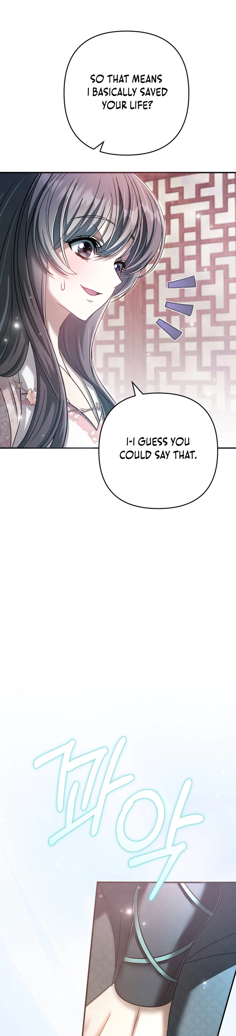 The Heavenly Demon Cult’s Strongest Maid Chapter 25 Page 12
