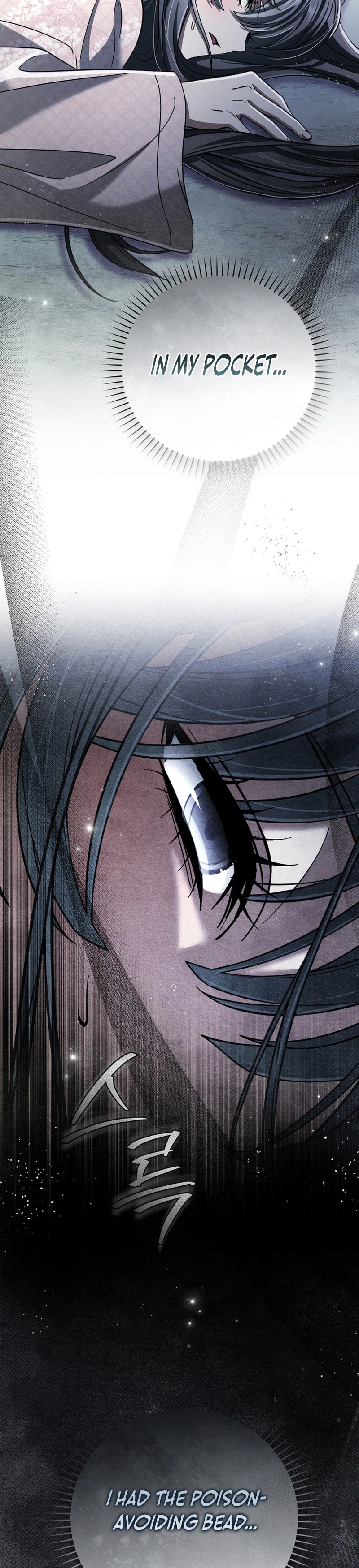 The Heavenly Demon Cult’s Strongest Maid Chapter 25 Page 34