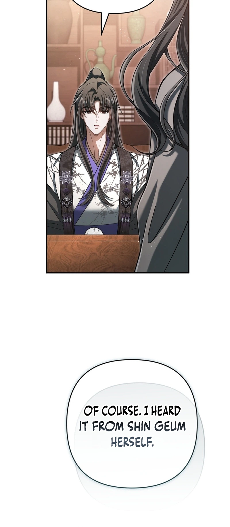 The Heavenly Demon Cult’s Strongest Maid Chapter 23 Page 32