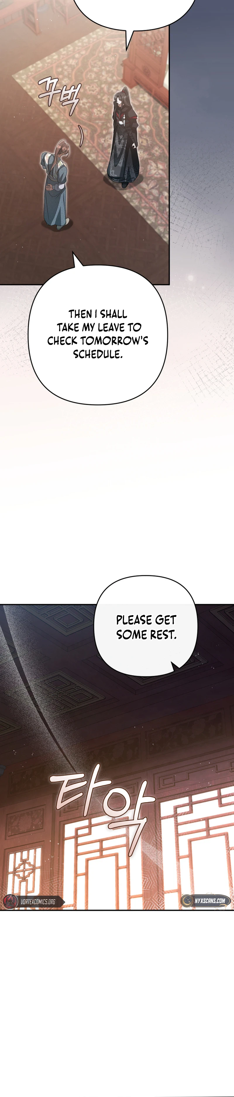 The Heavenly Demon Cult’s Strongest Maid Chapter 18 Page 11