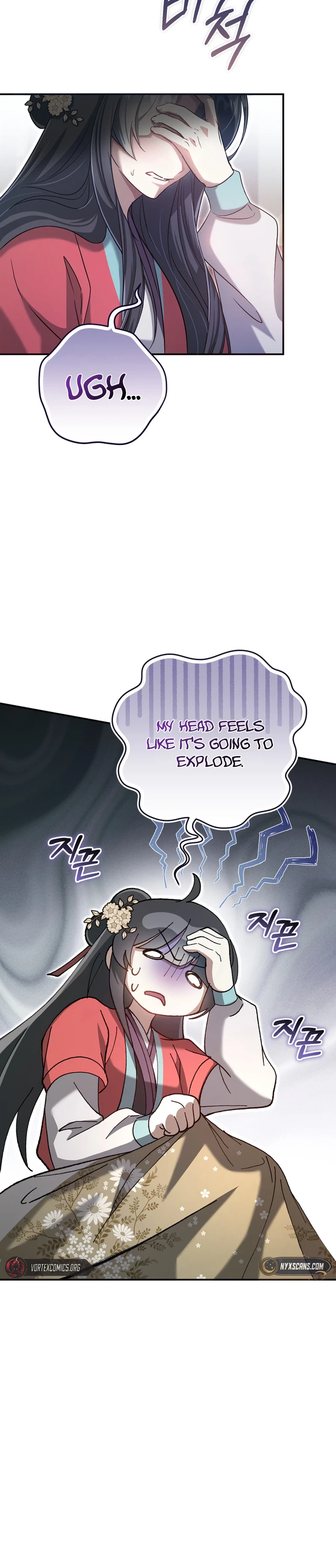 The Heavenly Demon Cult’s Strongest Maid Chapter 18 Page 19