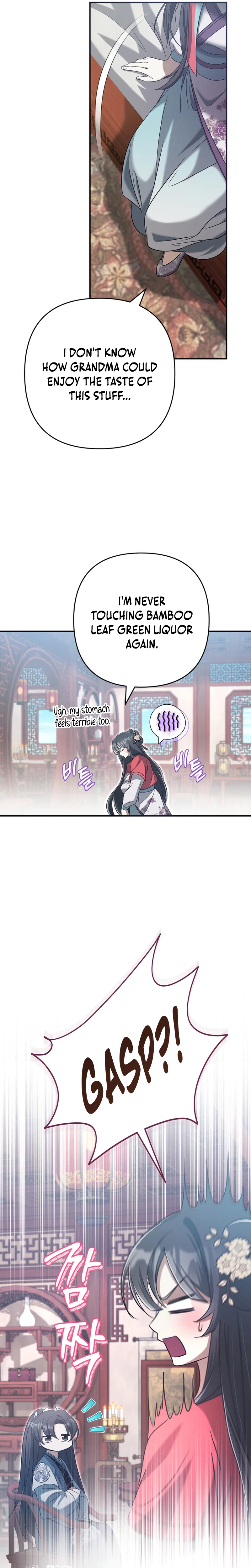 The Heavenly Demon Cult’s Strongest Maid Chapter 18 Page 20