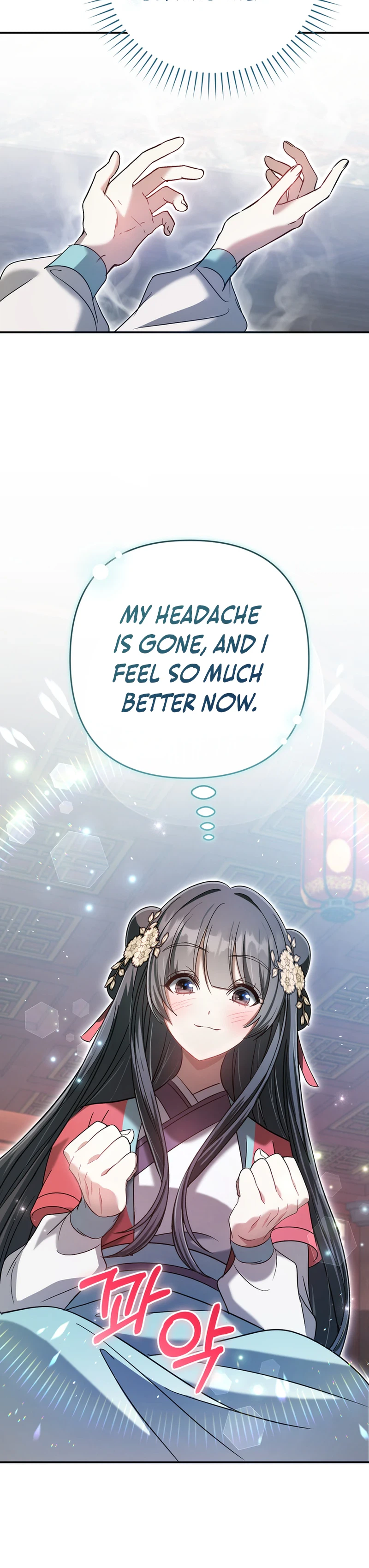 The Heavenly Demon Cult’s Strongest Maid Chapter 18 Page 29