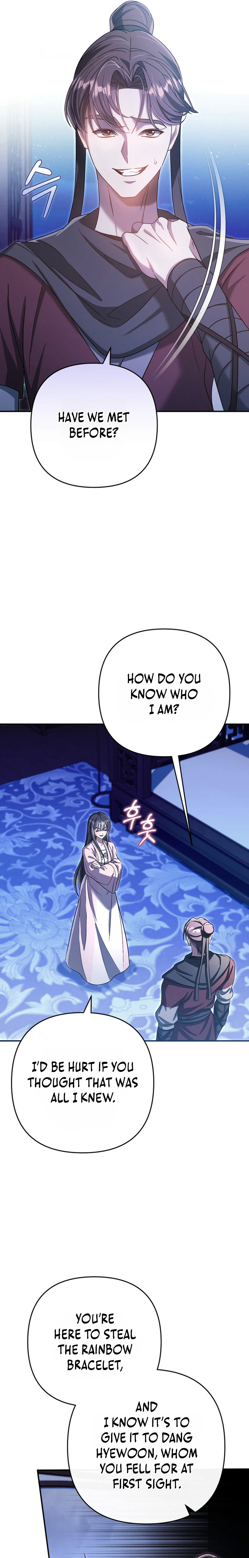 The Heavenly Demon Cult’s Strongest Maid Chapter 21 Page 14