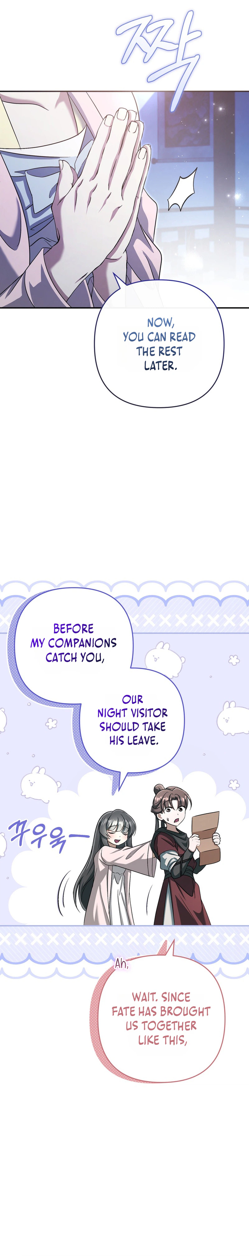 The Heavenly Demon Cult’s Strongest Maid Chapter 21 Page 27