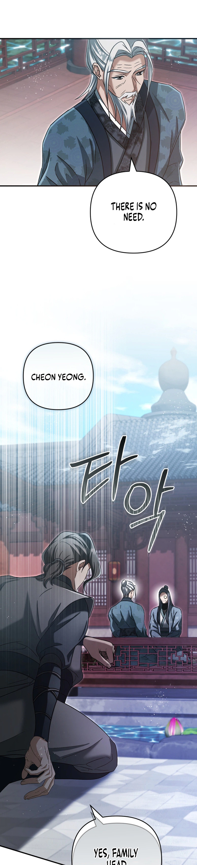 The Heavenly Demon Cult’s Strongest Maid Chapter 30 Page 20