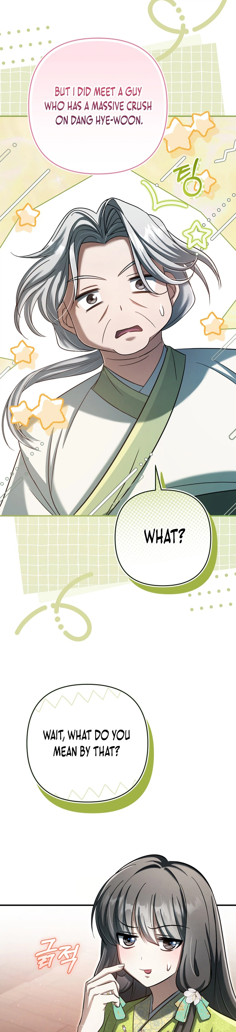 The Heavenly Demon Cult’s Strongest Maid Chapter 24 Page 6