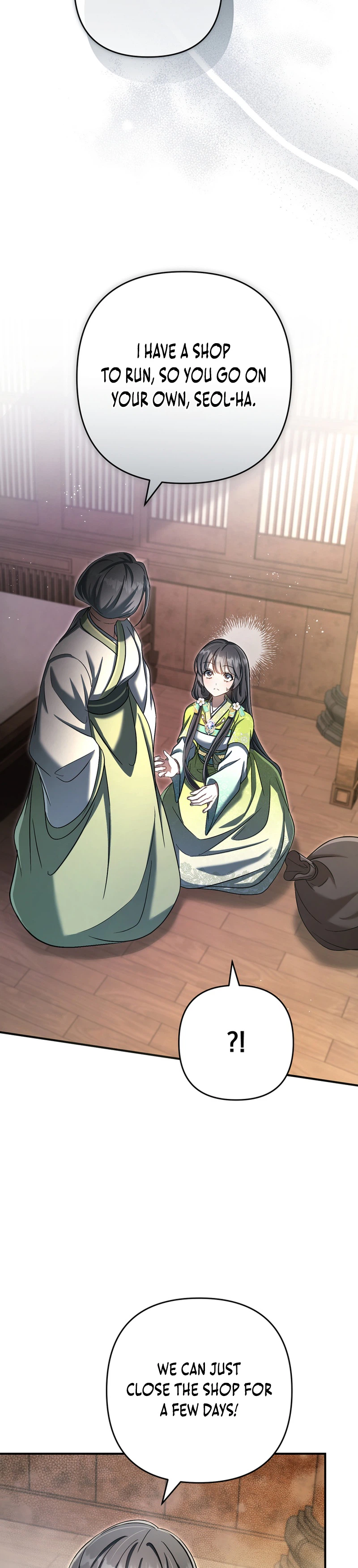 The Heavenly Demon Cult’s Strongest Maid Chapter 24 Page 20