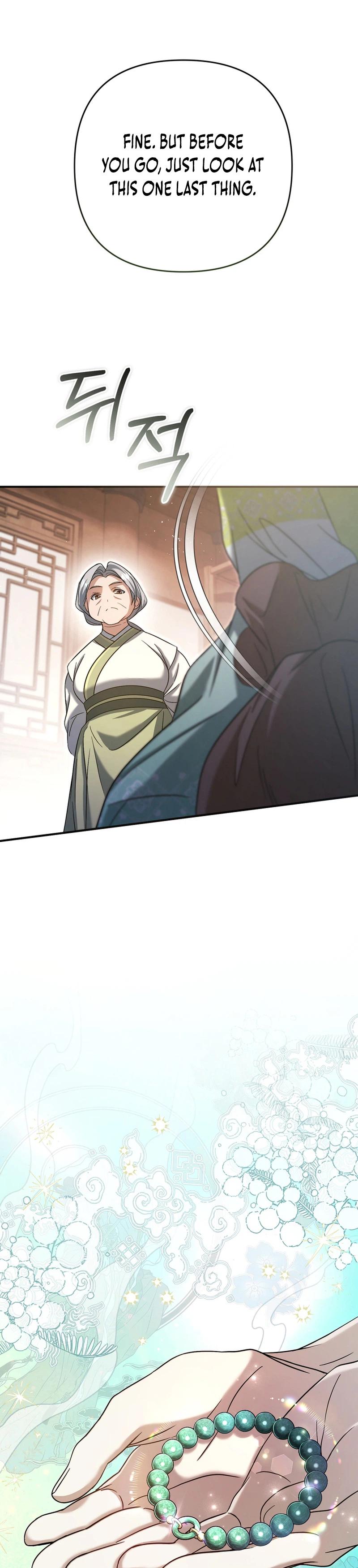 The Heavenly Demon Cult’s Strongest Maid Chapter 24 Page 22