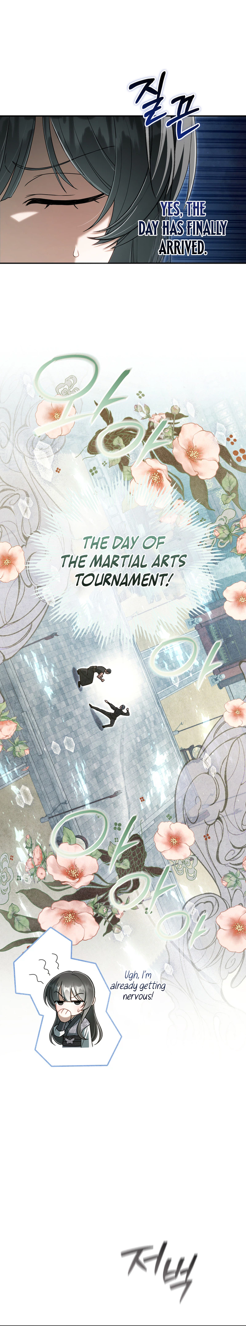 The Heavenly Demon Cult’s Strongest Maid Chapter 36 Page 7