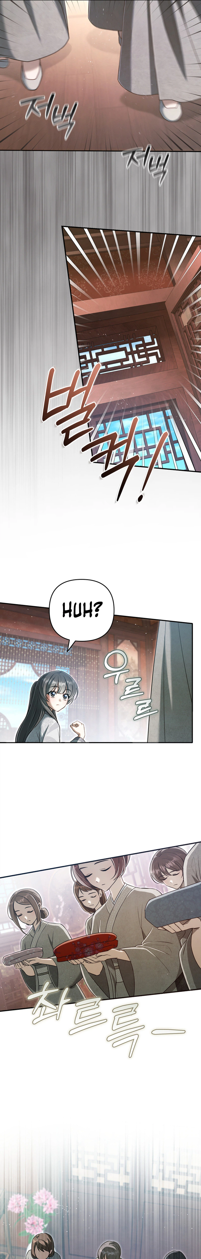 The Heavenly Demon Cult’s Strongest Maid Chapter 36 Page 8