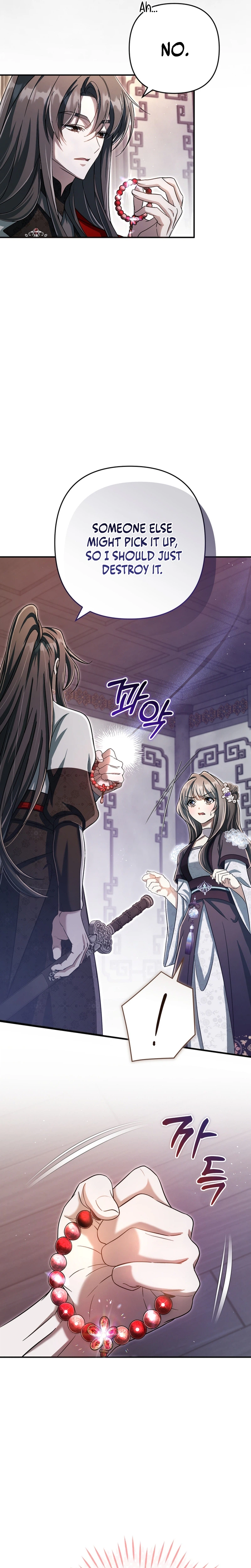 The Heavenly Demon Cult’s Strongest Maid Chapter 20 Page 9