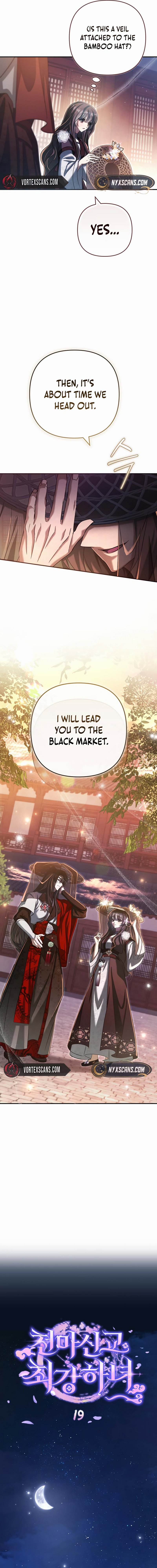 The Heavenly Demon Cult’s Strongest Maid Chapter 19 Page 5
