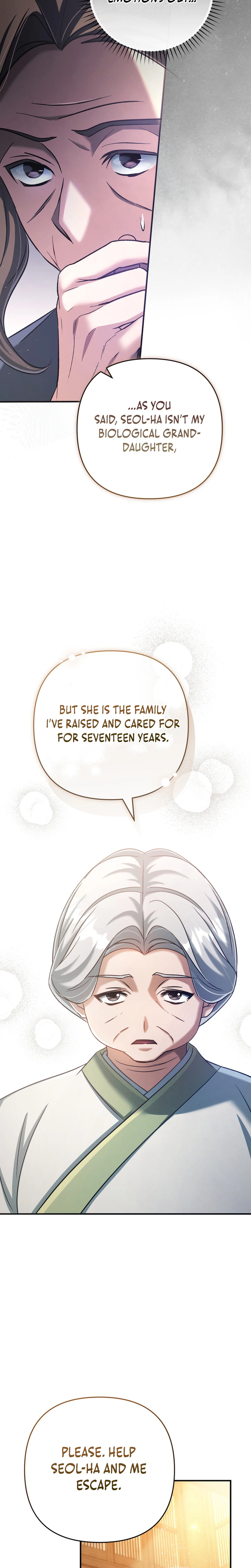 The Heavenly Demon Cult’s Strongest Maid Chapter 31 Page 15