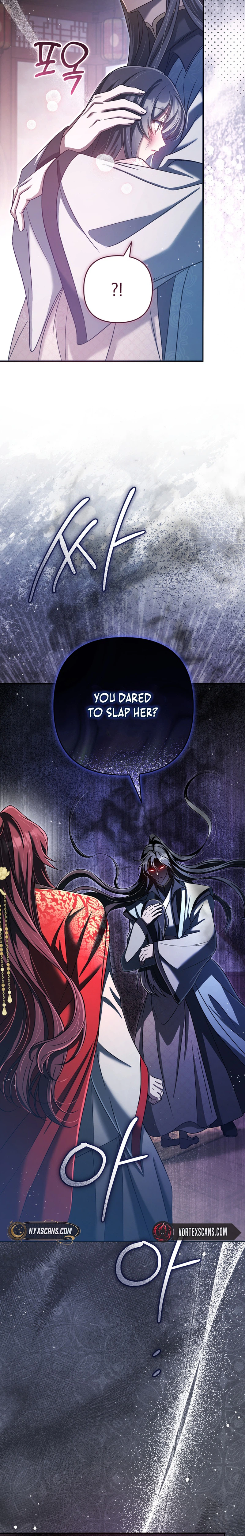 The Heavenly Demon Cult’s Strongest Maid Chapter 27 Page 5