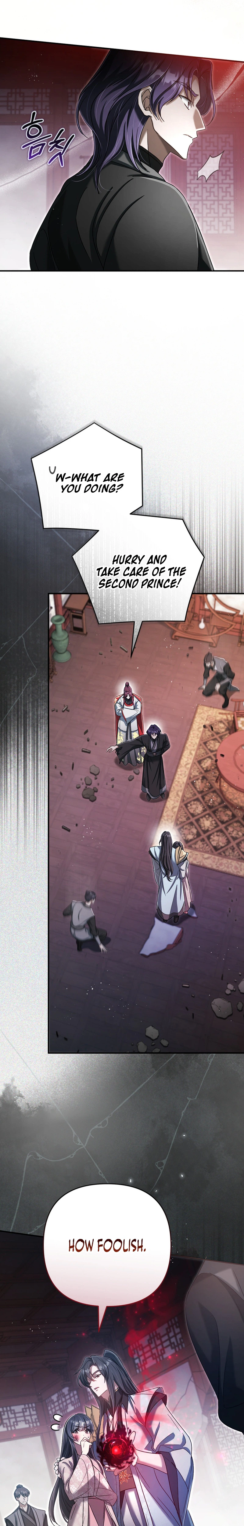 The Heavenly Demon Cult’s Strongest Maid Chapter 27 Page 11