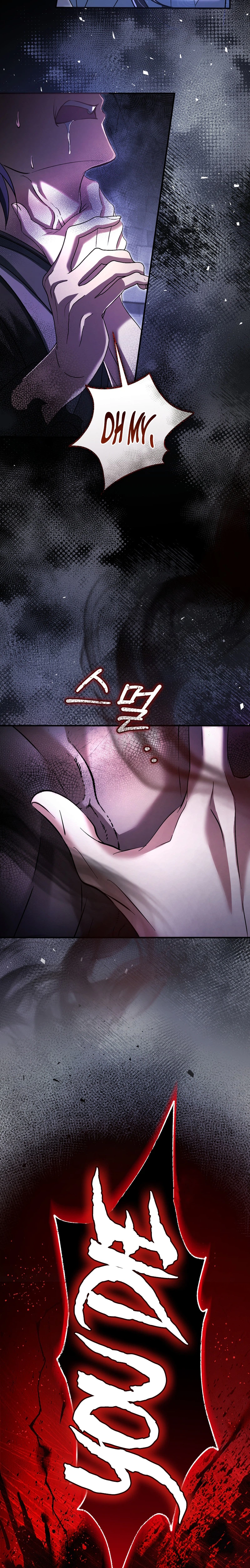 The Heavenly Demon Cult’s Strongest Maid Chapter 27 Page 21
