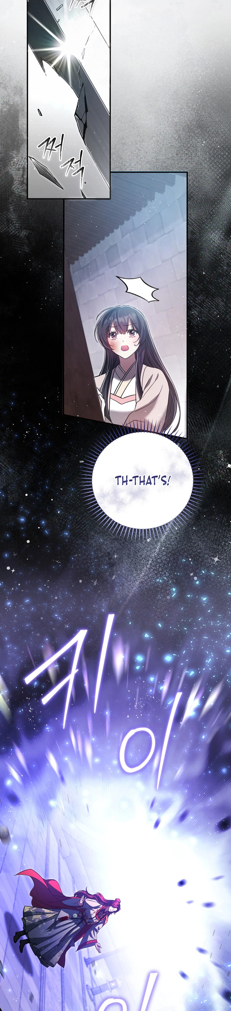The Heavenly Demon Cult’s Strongest Maid Chapter 27 Page 30