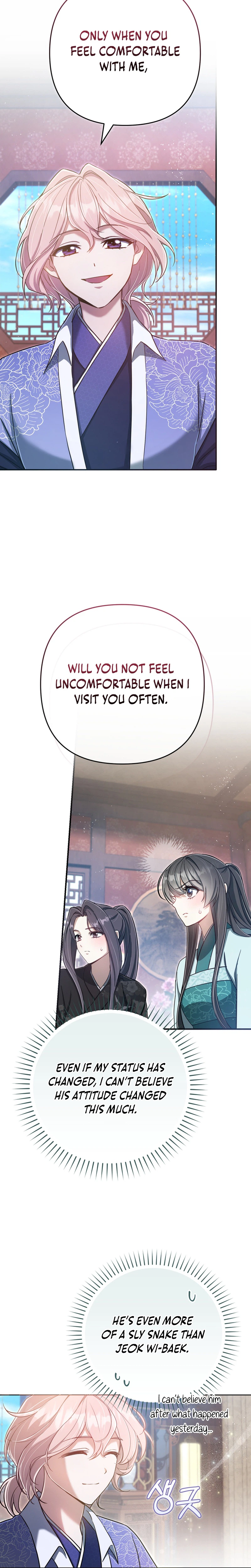 The Heavenly Demon Cult’s Strongest Maid Chapter 33 Page 11