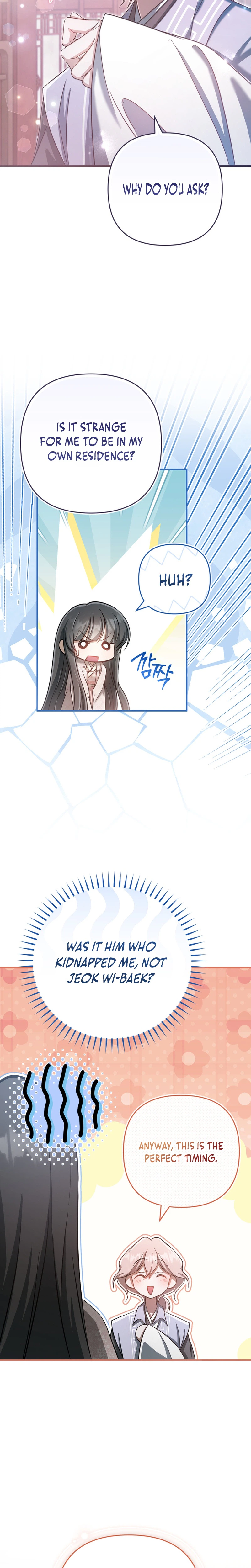 The Heavenly Demon Cult’s Strongest Maid Chapter 26 Page 11