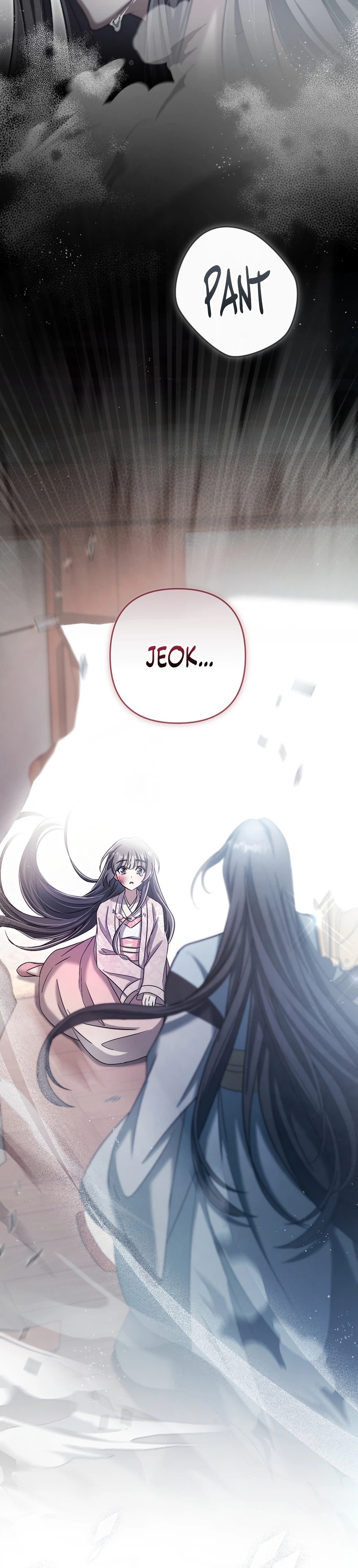 The Heavenly Demon Cult’s Strongest Maid Chapter 26 Page 32