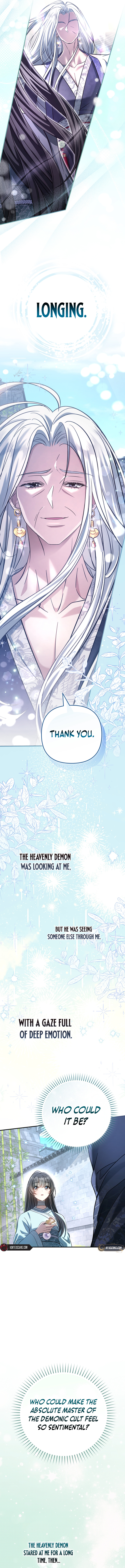 The Heavenly Demon Cult’s Strongest Maid Chapter 8 Page 7