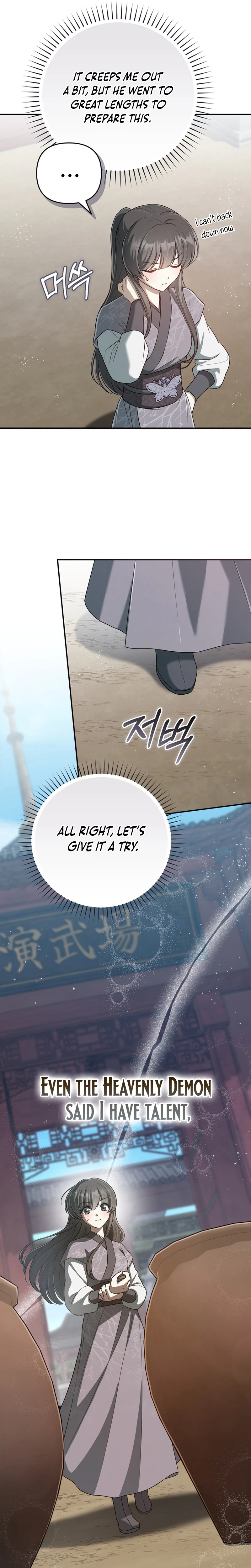 The Heavenly Demon Cult’s Strongest Maid Chapter 38 Page 23