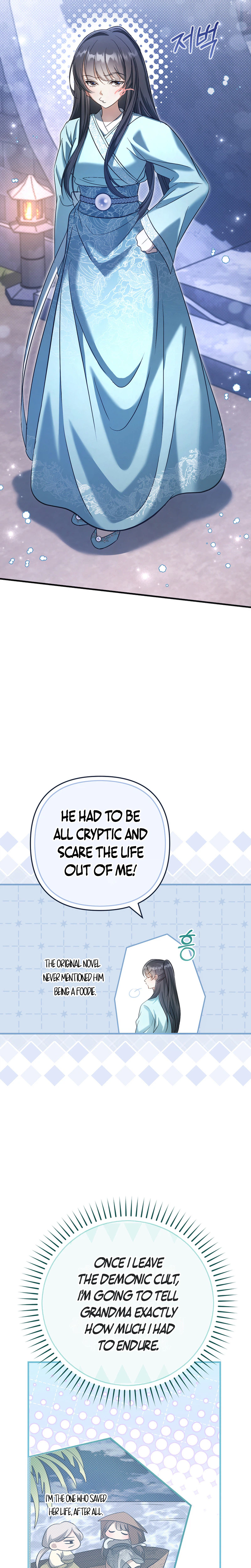 The Heavenly Demon Cult’s Strongest Maid Chapter 6 Page 10
