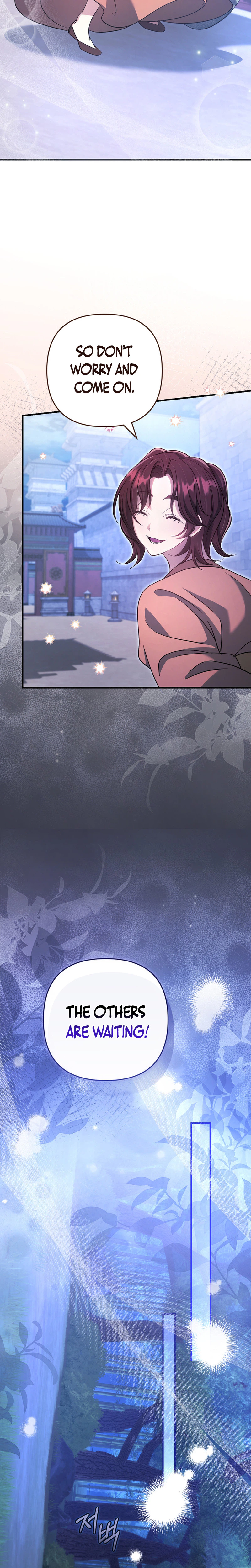 The Heavenly Demon Cult’s Strongest Maid Chapter 6 Page 15