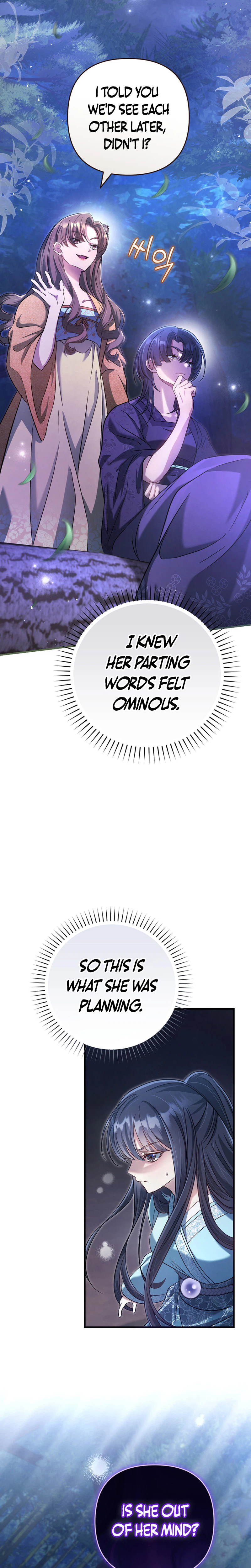 The Heavenly Demon Cult’s Strongest Maid Chapter 6 Page 18