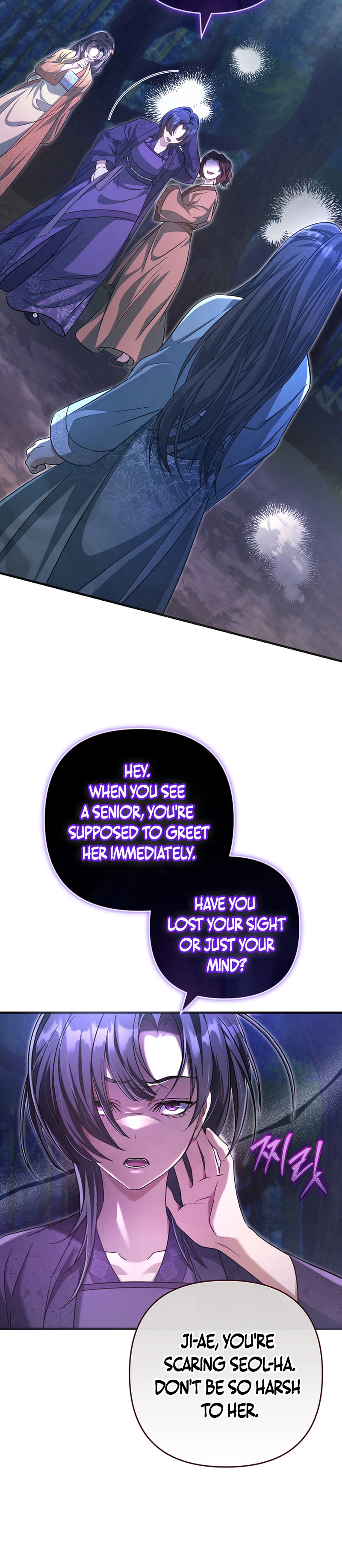 The Heavenly Demon Cult’s Strongest Maid Chapter 6 Page 19